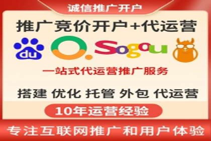 微信信息流广告与内容营销的结合策略